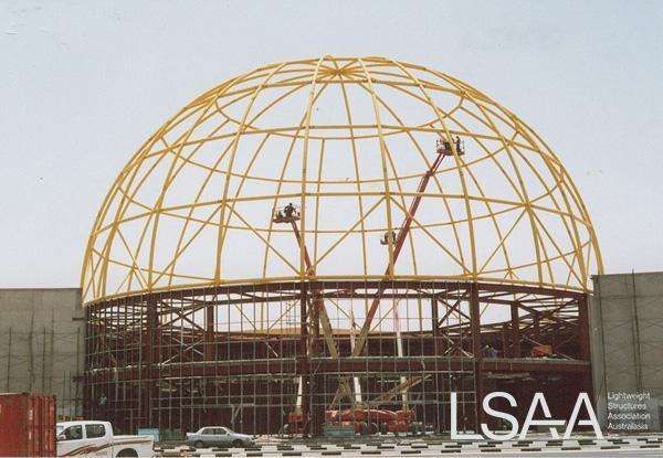 Dubai Outlet Mall Entrance Dome